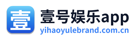 壹号娱乐app Logo